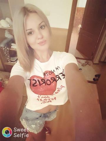 Моника